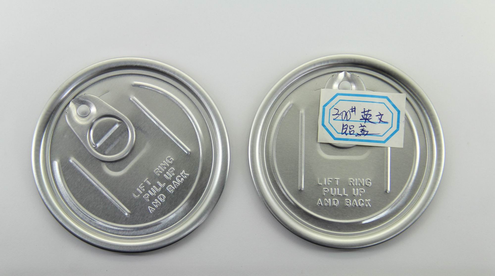 주문을 받아서 만들어진 음식 급료 쉬운 열려있는 뚜껑, 알루미늄 깡통 뚜껑 300# 73mm