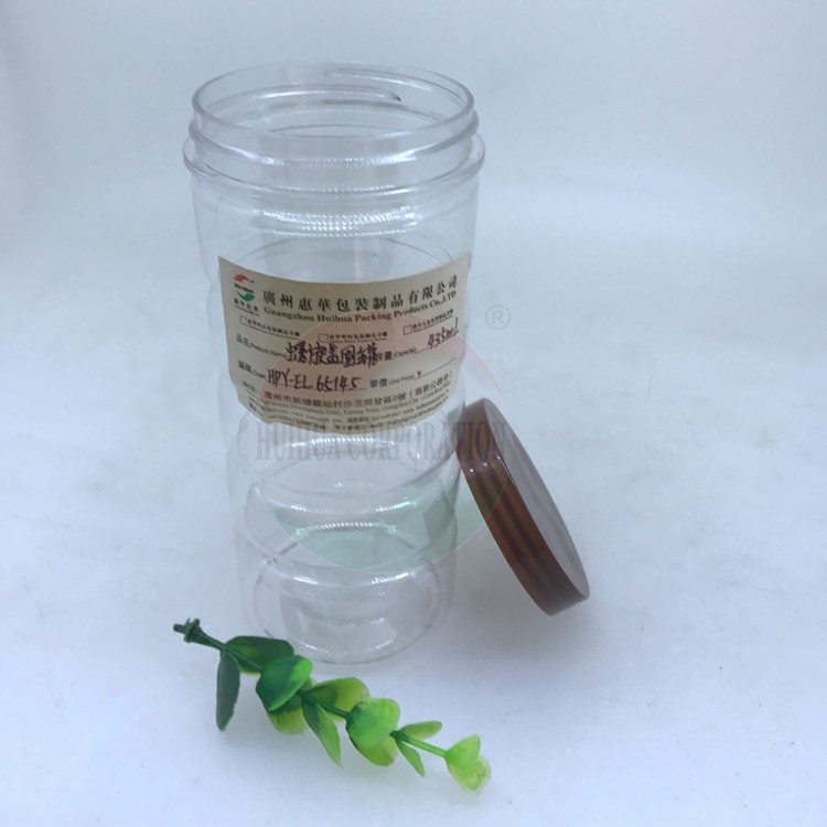500g 플라스틱 실린더 매트 박판을 분명히 포장하는 꿀 병