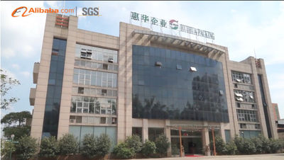 중국 Guangzhou Huihua Packaging Products Co,.LTD 회사 프로필