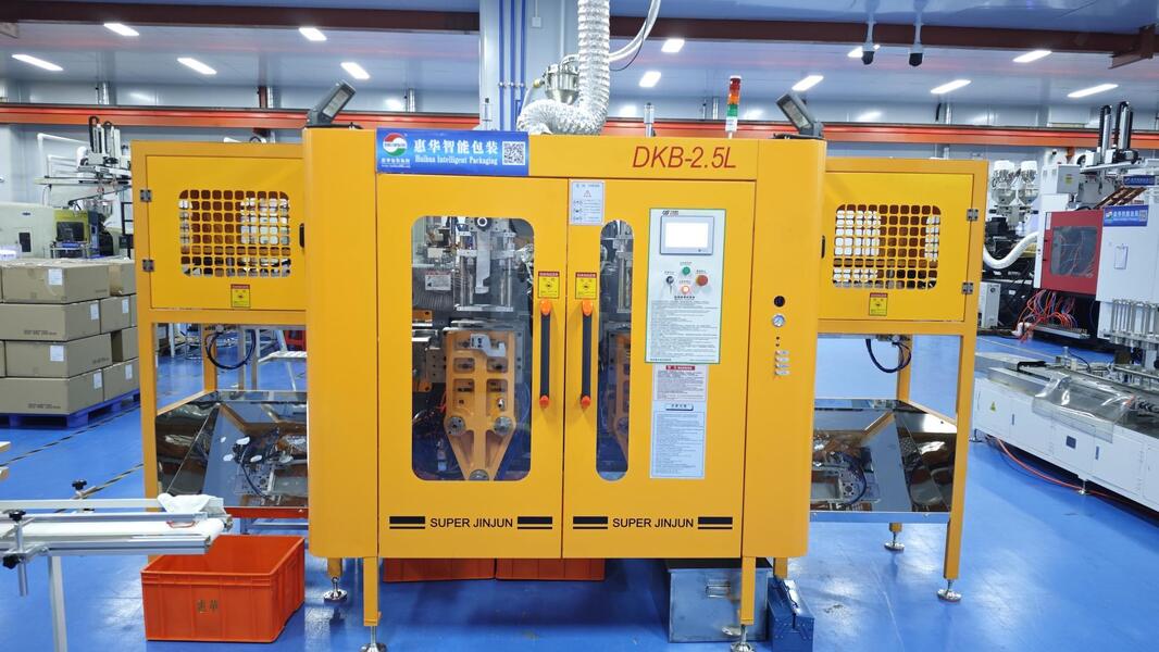 Guangzhou Huihua Packaging Products Co,.LTD 제조업체 생산 라인