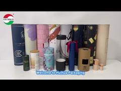 종이 복합 용기