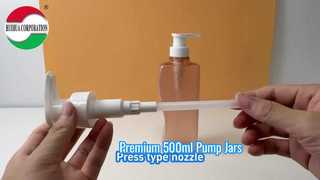 500ML PET 병 플라스틱 용기 펌프 프레스 뚜껑 샴푸 & 샤워 젤용