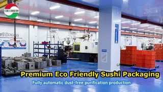 초밥 종이 튜브
