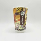 Disposable Custom Logo Printed PE / PLA Coated Coffee Juice Paper Cup With Lid