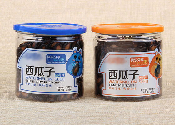 Food Grade PET Plastic Jar 200ml-500ml Clear Airtight Container