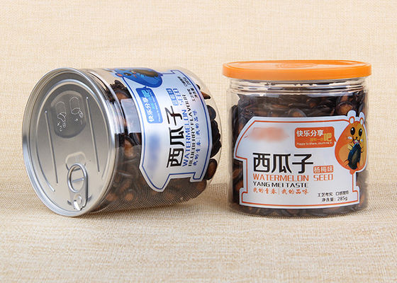 Food Grade PET Plastic Jar 200ml-500ml Clear Airtight Container