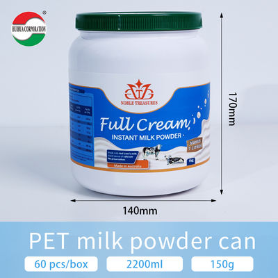 In Stock Protein Powder Container Milk Powder Jars Food Grade Jar Pharmaceutical Plastic Bottle