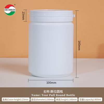 Custom Labels Eco-Friendly 900ML HDPE Bottle Clear Plastic Cylinder Health Nutritional Products HMD900-71