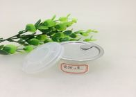 Child Proof Clear Plastic Jar , 55ML CBD Storage Easy Open Can