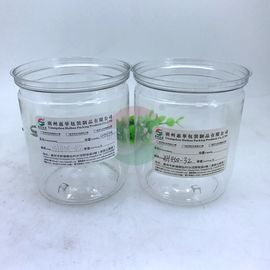 Sealable Jar Wide Mouth With Aluminum Lid And PE Lids Nuts And Cookies Storage Containers Candy And Snack Jar Transparent Food Grade Jam Jar Plastic PET