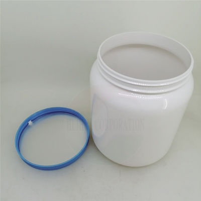Milk Powder Bottle Wide Mouth Cans Grain Mill Barrel Meal Replacement Powder Barrel Miscellaneous Grain Bottle