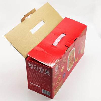 CMYK Recycled Paper Gift Boxes Square Kraft New Year Food Packaging Paper Gift Box For Nuts
