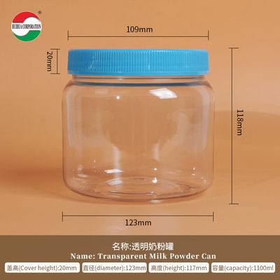 1100ML 맑은 투명 PET 플라스틱 우유 가루 실린더에 대한 귀하의 비즈니스에 대한 이상적인 포장 솔루션