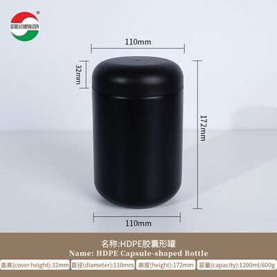 Factory Price Cosmetic Food Packaging Black HDPE Protein Powder Container Jar With Screw Cap