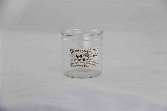 재상할 수 있는 명확한 플라스틱 건조한 과일 실린더 관 패킹 애완 동물 깡통, 83 mm 직경