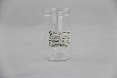 주문을 받아서 만들어진 건조한 과일 공간 플라스틱 실린더 400ml 음식 급료 애완 동물
