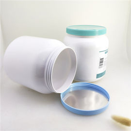 플라스틱 1kg 유아용 유동식 분유/산양 우유 음식 저장 단지를 귀여워하십시오