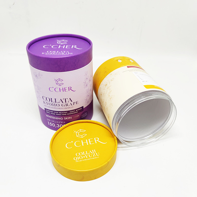 Custom Printed Paper Composite Cans Cardboard Packaging Dog Food Tube